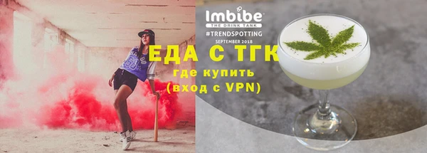 винт Навашино