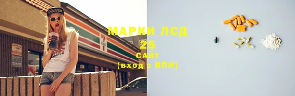 прущая мука Михайловка