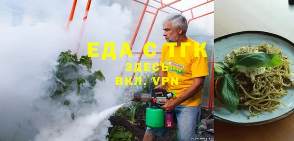 винт Навашино